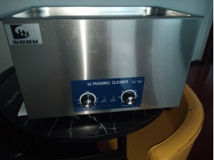 小型超聲波清洗機(jī)